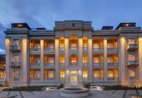 Hotel Aleksander - Vikend oddih v Rogaški Slatini
